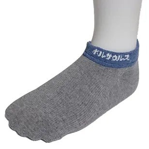 プレーンソックス